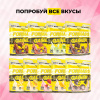 Гейнер STEELPOWER FORMASS GAINER, 1500 гр, Клубника