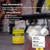Аминокислоты STEELPOWER BCAA RECOVERY, 250 гр, Клубника, Гуава (экстази)