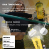 Казеиновый протеин STEELPOWER LONG CASEIN, 900 гр, Сливочная карамель