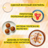Комплексный протеин STEELPOWER PROTEIN SHAKE, 900 гр, Ваниль