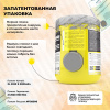 Аминокислоты STEELPOWER BCAA RECOVERY, 250 гр, Апельсин