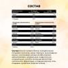 Соевый протеин STEELPOWER ISO VEGETAL, 450 гр, Апельсиновое фондю