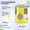 Аминокислоты STEELPOWER BCAA 8000, 300 гр, Энергетик