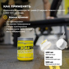 Аминокислоты STEELPOWER BCAA RECOVERY, 250 гр, Кола, Ваниль