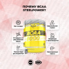 Аминокислоты STEELPOWER BCAA 8000, 300 гр, Клюква