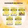 Комплексный протеин STEELPOWER PROTEIN SHAKE, 900 гр, Ваниль