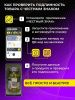 Мультивитамины SteelPower 15 VITAMINS & 10 MINERALS COMPLEX, 120 таблеток