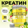 Креатин STEELPOWER CREATINE PLUS, 300 гр, Яблоко