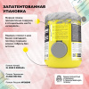Аминокислоты STEELPOWER BCAA RECOVERY, 250 гр, Клубника, Гуава (экстази)