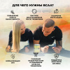 Аминокислоты STEELPOWER BCAA RECOVERY, 250 гр, Апельсин