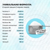 Изотоник STEELPOWER ASSIST, 400 гр, Тропик микс
