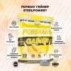 Гейнер STEELPOWER FORMASS GAINER, 1500 гр, Сладкая Дыня