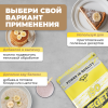 Соевый протеин STEELPOWER ISO VEGETAL, пакет 450 гр, Банан